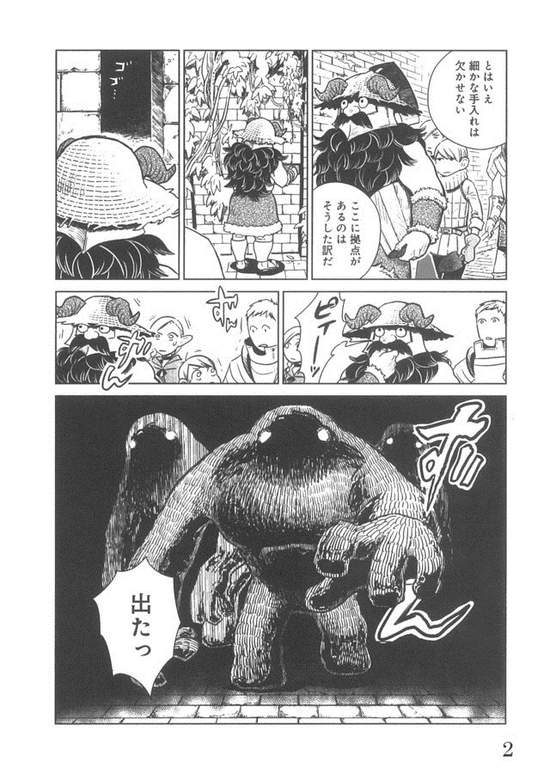 圖片4 圖片4