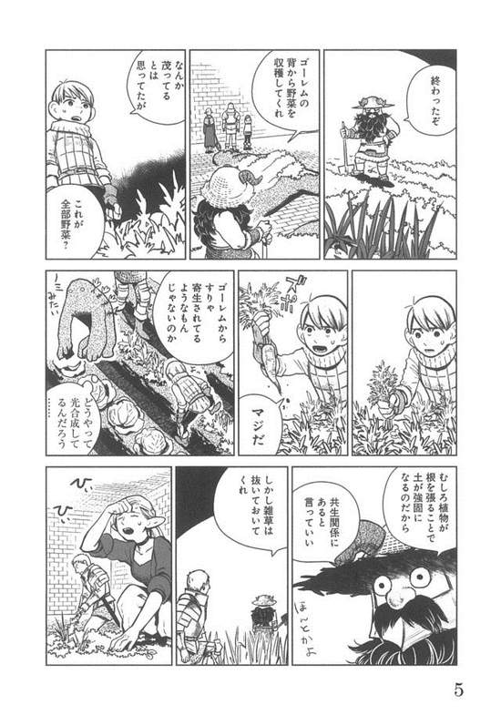 圖片7 圖片7