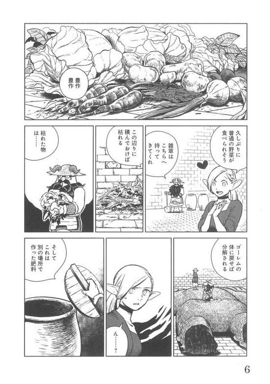 圖片8 圖片8