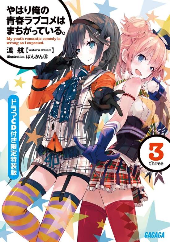 圖片11 圖片11