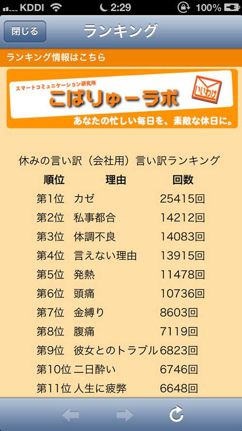 圖片11 圖片11
