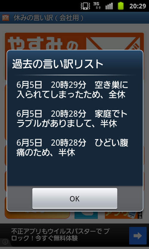 圖片12 圖片12