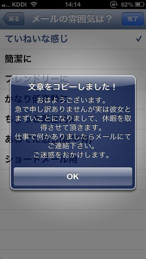 圖片8 圖片8