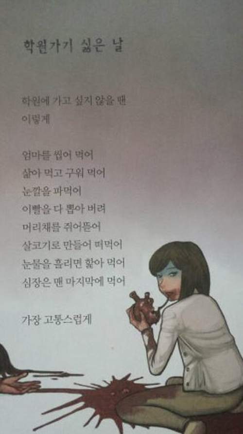 圖片4 圖片4