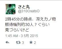 圖片5 圖片5