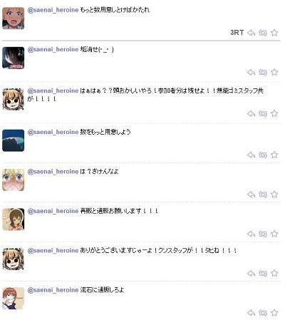 圖片10 圖片10