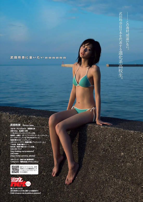 《武田玲奈的写真夜现场》最强短发美女的新一波写真美图 网红资讯-第13张