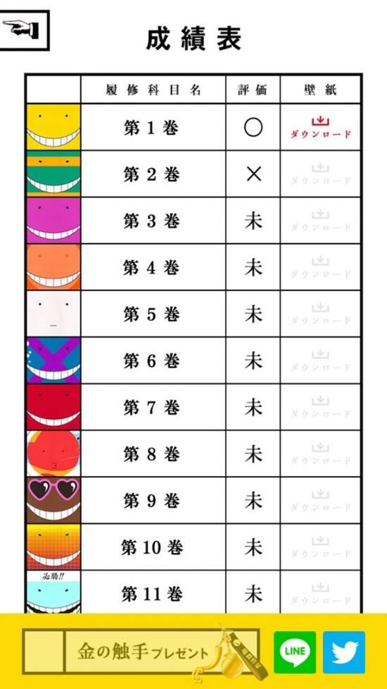 圖片5 圖片5