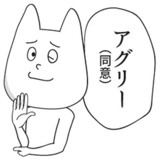圖片5 圖片5