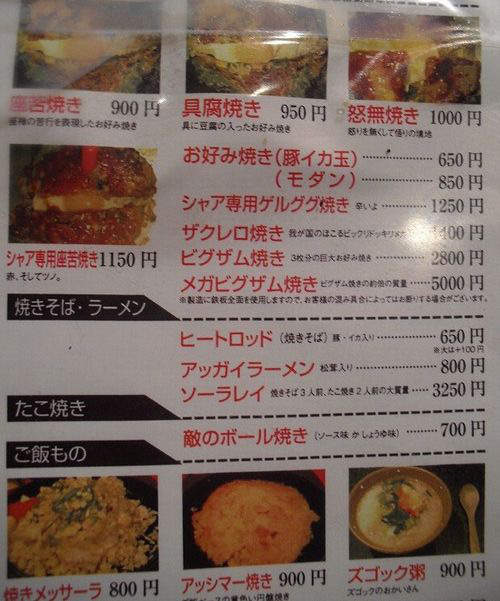圖片5 圖片5