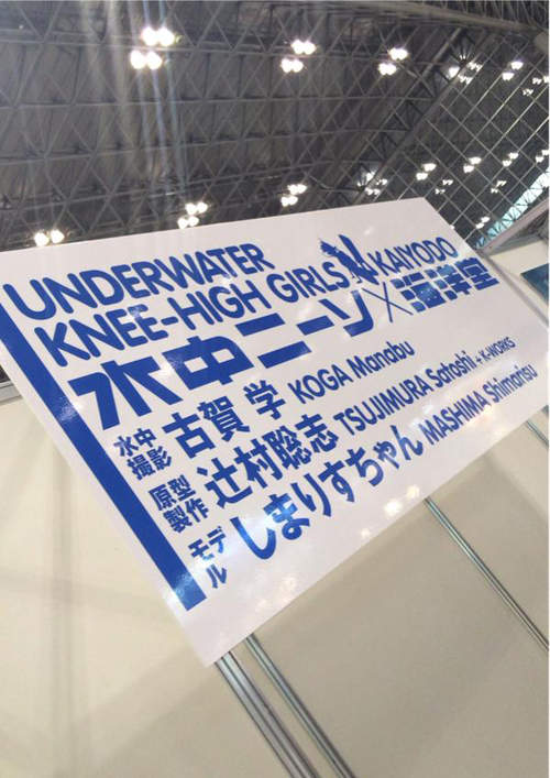 圖片7 圖片7