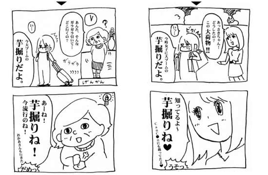 圖片4 圖片4