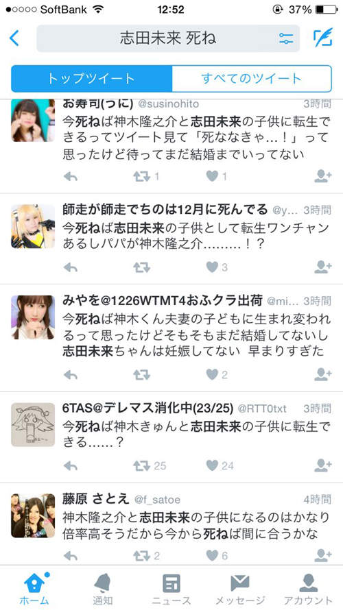 圖片13 圖片13
