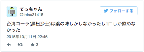 圖片4 圖片4