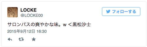 圖片6 圖片6