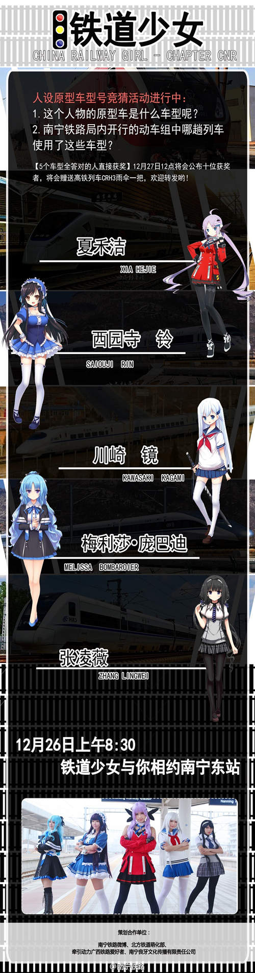 圖片11 圖片11