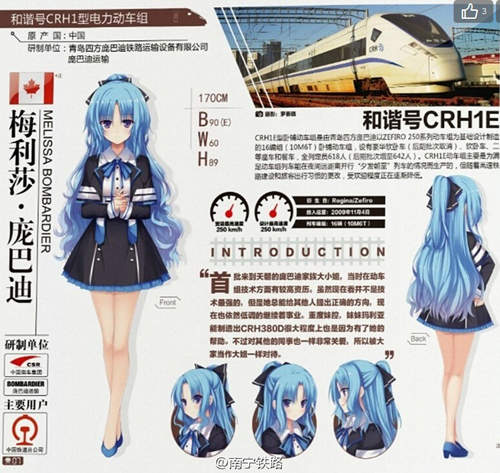 圖片12 圖片12