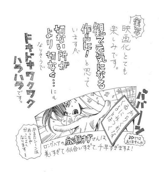 圖片9 圖片9