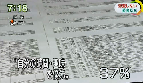 圖片9 圖片9
