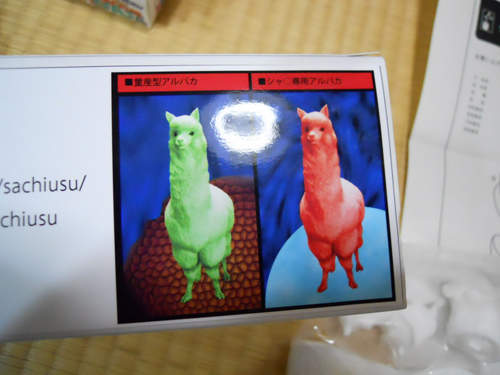 圖片6 圖片6
