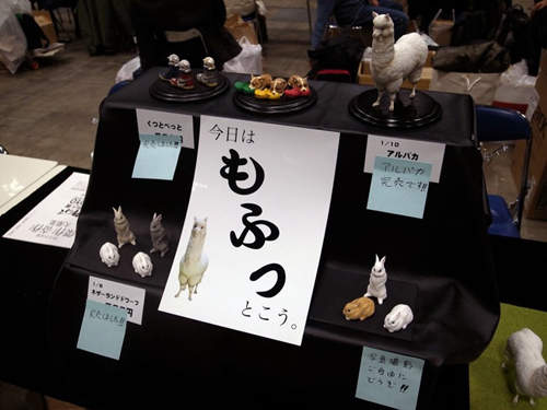 圖片8 圖片8