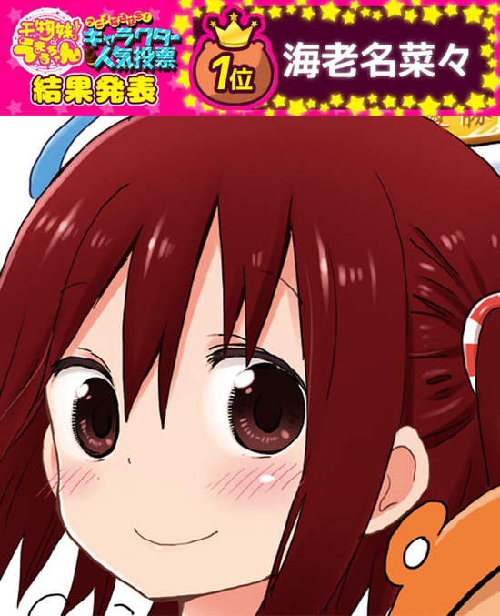 圖片6 圖片6