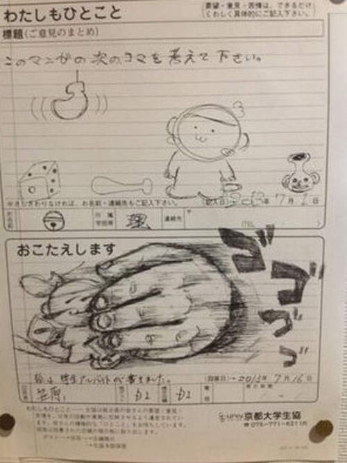 圖片11 圖片11
