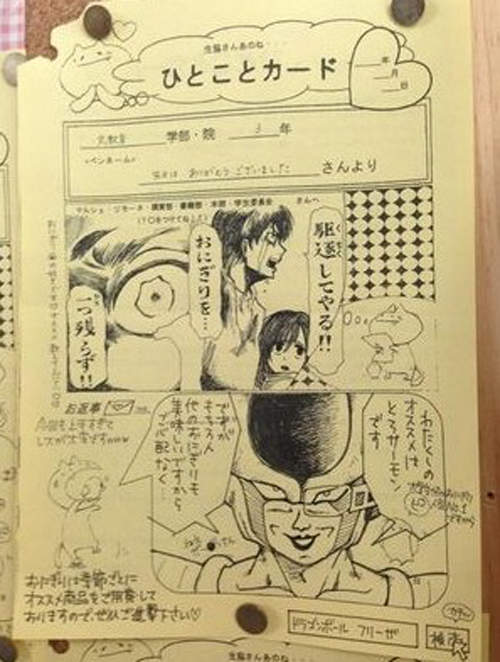 圖片12 圖片12