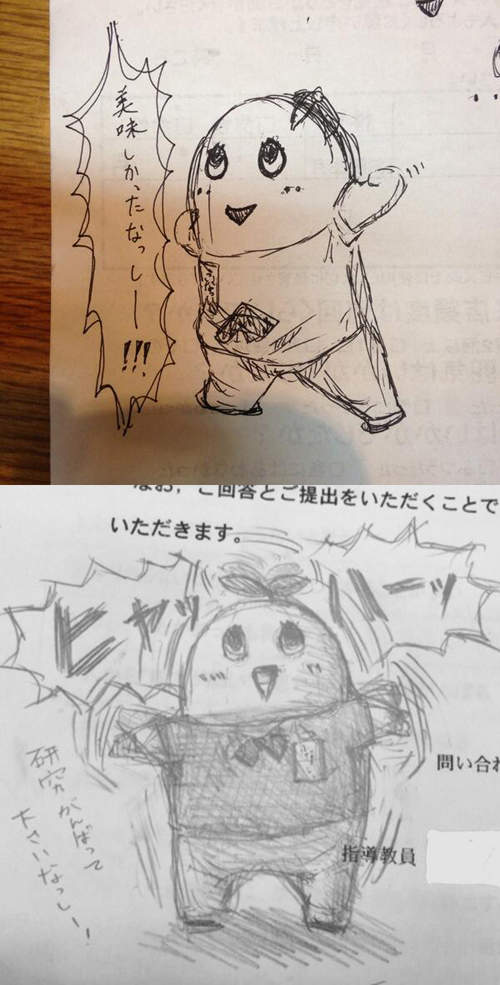 圖片5 圖片5