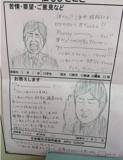 圖片7 圖片7