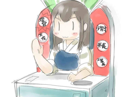 圖片12 圖片12