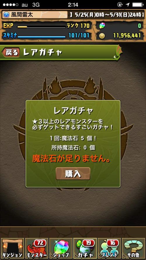 圖片12 圖片12
