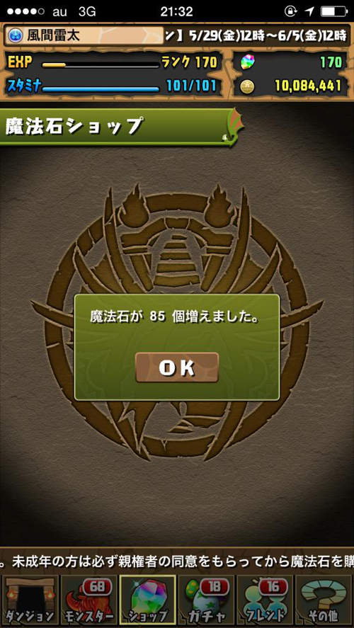 圖片4 圖片4