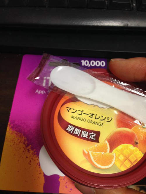 圖片7 圖片7