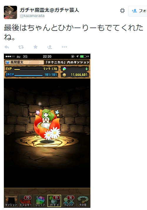 圖片8 圖片8