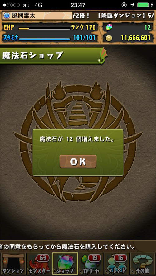 圖片9 圖片9