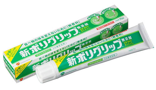 圖片6 圖片6