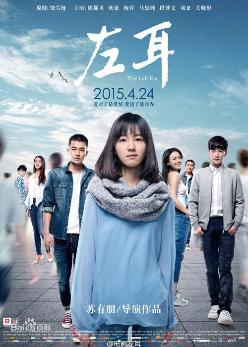 圖片5 圖片5