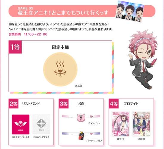 圖片11 圖片11