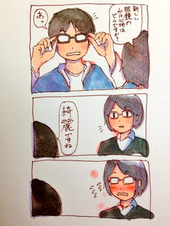 圖片8 圖片8