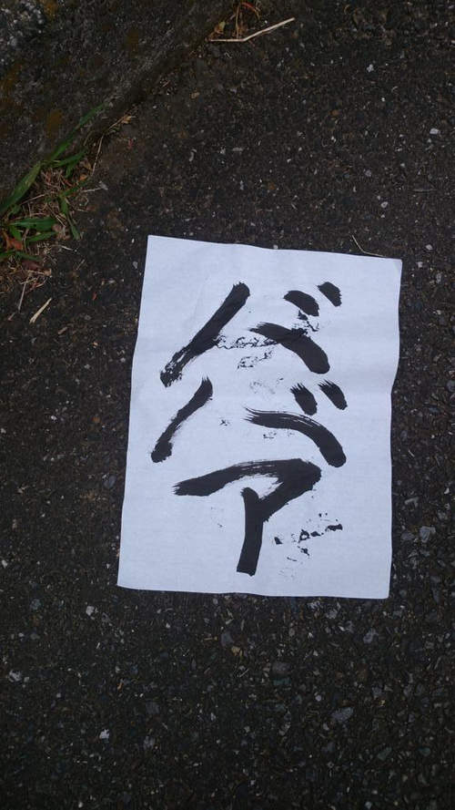 圖片25 圖片25