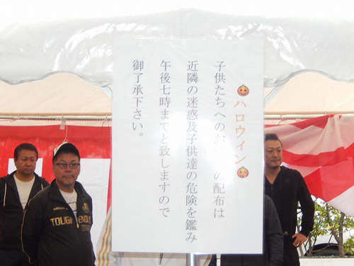 圖片4 圖片4