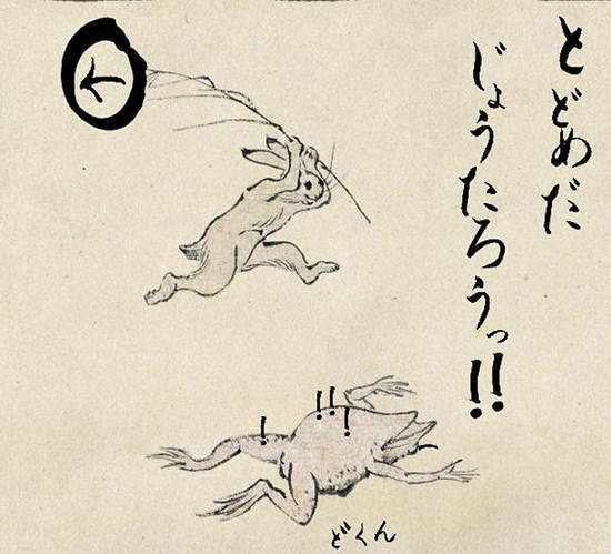 圖片8 圖片8