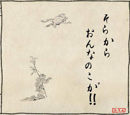 圖片10 圖片10