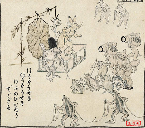 圖片12 圖片12