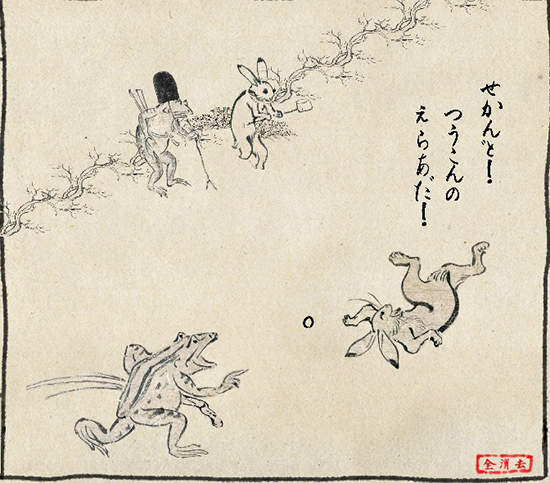 圖片14 圖片14