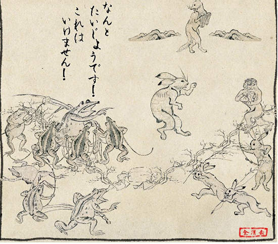 圖片16 圖片16