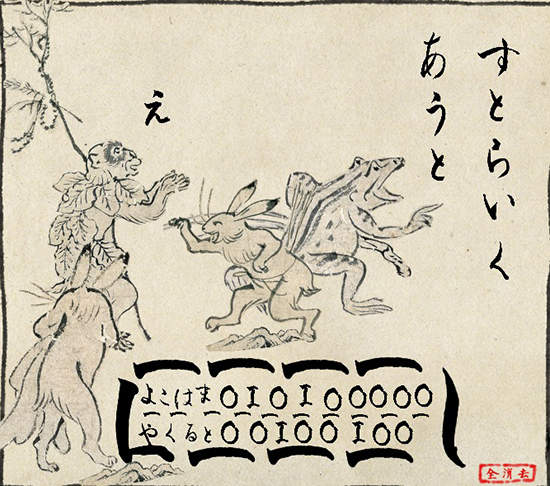 圖片18 圖片18