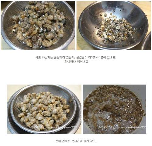 圖片6 圖片6