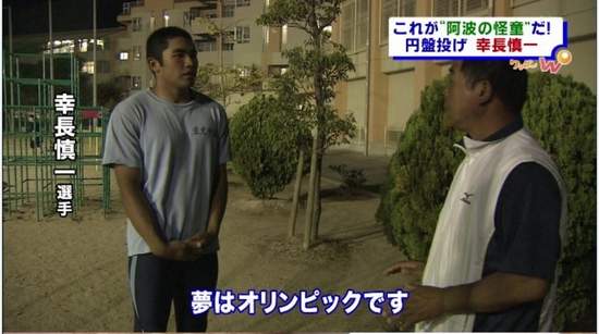 圖片6 圖片6